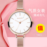 史努比手表女生手表学生韩版简约时尚潮流钢带防水女士石英时装表