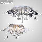 北欧大气led水晶吸顶灯现代简约客厅卧室房间灯具创意个性天鹅灯