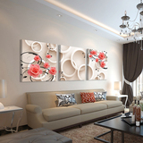 现代无框画卧室床头装饰画餐厅画沙发背景墙挂画客厅3D立体画玫瑰
