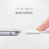 CROSS LINE 磁力转接头iPhone6s/5c/plus磁力线小磁头磁吸数据线