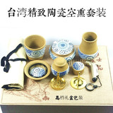 台湾景泰蓝陶瓷入门香道用具用品 竹盒套装空熏香炉香篆香具
