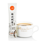 【天猫超市】一楠 港式奶茶15g 方便条装原料速溶奶茶粉 冲饮
