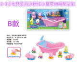 最新款台湾爆款佩佩猪洗澡玩具佩佩猪浴池套装吹口哨粉红猪一家