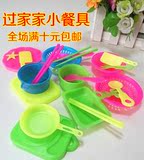 婴儿童厨房玩具过家家餐具宝宝益智类女孩子塑料玩具锅饭碗盆筷子