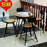 欧式复古铁艺咖啡厅小圆桌 创意餐椅休息区一桌四椅组合高档套件