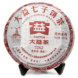 普洱茶 2010年 大益  7262 熟茶 357g 饼茶 云南七子饼 特价