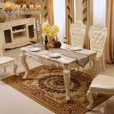 凯美尼亚 欧式餐桌 法式田园餐桌 实木椅组合饭桌 大理石1桌4椅