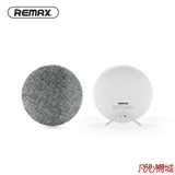 Remax/睿量 M9桌面蓝牙音响布艺音乐行星飞碟Hi-Fi蓝牙4.0重低音