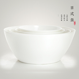 纯白4.25寸5寸7寸日式骨瓷米饭碗小碗碗汤碗大碗 厂家直销批发价