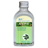 蜂花护肤保湿甘油120ml（橄榄+芦荟精华）防裂滋养润肤身体乳