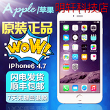 二手Apple/苹果 iPhone 6 无指纹 移动4G 联通4G 电信4G 玫瑰金