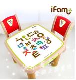 【韩国直送】Ifam多功能儿童宝宝学习桌椅套装/可爱卡通桌子椅子