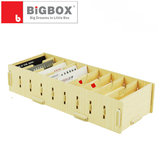 DIY创意木质名片盒办公收纳盒桌面名片整理盒加大容量卡片盒