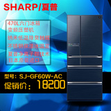 Sharp/夏普 SJ-GF60W-AC 多门无霜风冷进口冰箱电脑控温玻璃面板