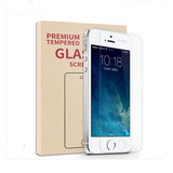 iphone6钢化膜 苹果6s钢化玻璃膜4.7超强保护 6p/5s手机保护贴膜