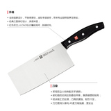 双立人刀具菜刀德国进口不锈钢Pollux中高端厨房切肉切片刀