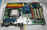 二手拆机精英IC780M-A2 AM3独立显卡DDR3主板 精英IC780M-A(V1.0)