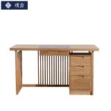 新中式创意禅意书桌客厅办公室售楼处办公桌书架组合家具工程定制