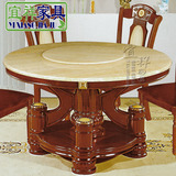 现代简约中式客厅小户型家用实木橡木大理石圆形餐桌带转盘可定制