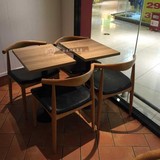 牛角椅咖啡厅西餐厅桌椅简约现代奶茶甜品店餐桌椅子组合实木家具