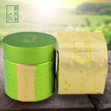 2016新茶预售 聚芳永茶叶 一级雨前西湖龙井绿茶春茶铁罐装50g