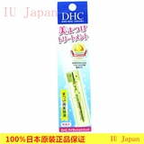 日本原装 DHC/蝶翠诗 睫毛增长液 修护液 生长液6.5ml批发