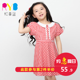 红黄蓝童装 夏装新款 女童学院风格子修身连衣裙11823459