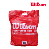 Wilson威尔胜 无压力训练网球 正品威尔逊袋装网球 练习网球 60个