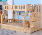 松木母子床梯柜床上下床双层床子母床高低床实木学生床两层床成人
