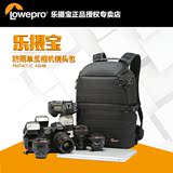 乐摄宝金刚系列ProTactic 450AW PTT450单反相机户外双肩摄影背包