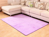 家用卧室珊瑚绒纯色床边地毯可定制客厅茶几沙发瑜伽毯防滑飘窗垫