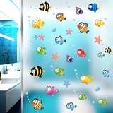 包邮 卡通浴室儿童房洗手间卫生间可移除墙贴 防水防冲洗鱼墙贴
