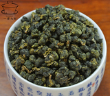 台湾高山茶 乌龙茶 阿里山 16年春茶 原装进口 清香型 礼盒装300g