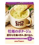 现货 日本 POKKA营养牡蛎奶油浓汤 速溶汤 3袋入