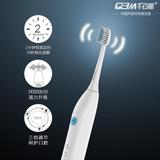 QBM/千百媚C02电动牙刷 成人充电超声波牙刷儿童电动牙刷刷头软毛