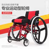 正品包邮佛山凯洋KY778L运动休闲轮椅时尚轻便铝合金可快拆后轮