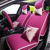 新款卡通可爱汽车坐垫四季通用粉色女时尚夏季座椅套皮革全包座套