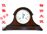 北极星机芯欧式实木台钟机械纯铜机芯家壁炉钟座钟床头钟T305