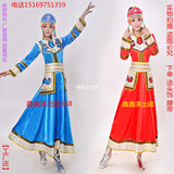 新款高档蒙古藏族苗族表演服高山族民族舞蹈服装广场舞服舞台女装