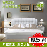 床头 床头板 新款 真皮1.8 软包床头板欧式简约单双人床头板包邮