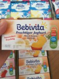 德国进口Bebivita贝唯他桃香蕉百香果杯装酸奶100g*4 10M+