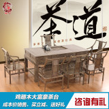 红木家具鸡翅木茶桌椅组合 中式仿古实木方形泡茶台功夫茶几 特价
