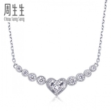 周生生18K金白色黄金Lady Heart钻石项链女款85883N 香港专柜代购