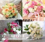 上海新娘手捧花鲜花花球玫瑰韩式婚礼配送结婚定制瀑布型进口捧花