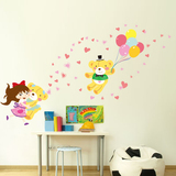 可移除墙贴纸贴画儿童房间墙上墙壁装饰可爱女孩动物小熊气球爱心