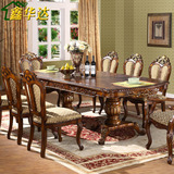 欧式实木餐桌椅组合美式可伸缩雕花餐桌椅8人10人古典餐台饭桌