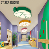 指南星创意儿童房LED吸顶灯卡通温馨卧室灯个性树叶彩色幼儿园灯