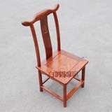 红木小椅子花梨木实木餐椅小凳子非洲花梨木儿童椅官帽椅靠背椅