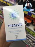 澳洲Elevit/Menevit 爱乐维叶酸 男士维生素生育营养片 90粒