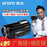 Ordro/欧达 HDV-Z35W数码摄像机wifi高清广角专业家用正品包邮